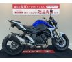 GSR750【フェンダーレス・レバー】！!