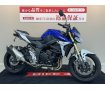 GSR750【フェンダーレス・レバー】！!