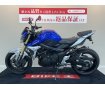 GSR750【フェンダーレス・レバー】！!