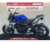 GSR750【フェンダーレス・レバー】！!