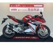 【マル得車両】CBR250RR【USBソケット装備☆】！!