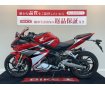 【マル得車両】CBR250RR【USBソケット装備☆】！!