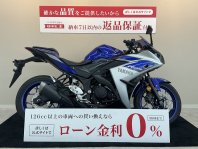 YZF-R25