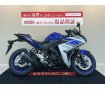 YZF-R25【人気の250CCフルカウルスポーツ☆】！!