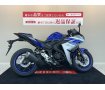 YZF-R25【人気の250CCフルカウルスポーツ☆】！!