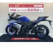 YZF-R25【人気の250CCフルカウルスポーツ☆】！!