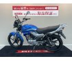 【マル得車両】YBR125【人気の125CCネイキッド☆】！!