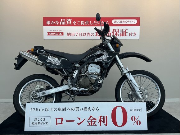 KLX250【キャブモデル・人気のオフロード☆】！!