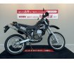 KLX250【キャブモデル・人気のオフロード☆】！!