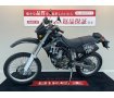 KLX250【キャブモデル・人気のオフロード☆】！!