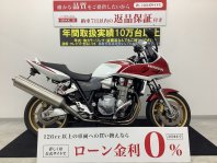 CB1300スーパーボルドール