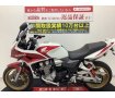 CB1300 SUPER BOL D'OR　エンジンガード・USB電源・バックステップ・グリップヒーター装備!！!