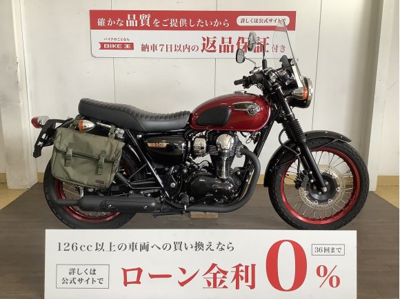 W800 Special Edition / 2013年モデル / グリップヒーター等装備!