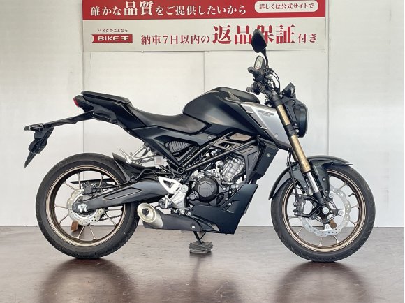 ＣＢ１２５Ｒ　ＡＢＳ　２０２１年モデル【マル得】