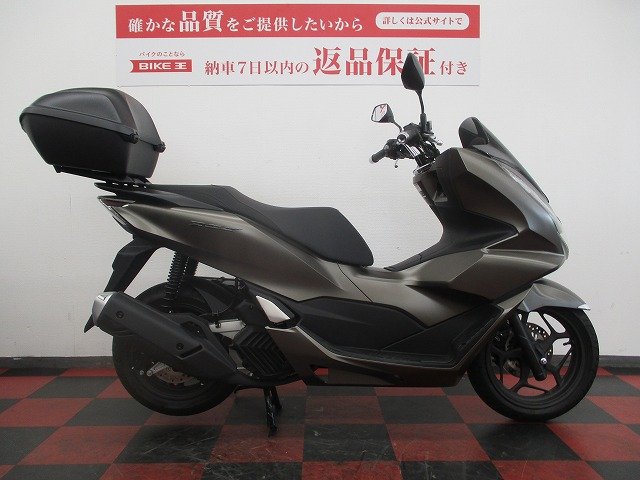 検索結果バイク王ダイレクト