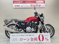 CB1100