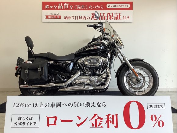 XL1200C　サイドバック　スクリーン　シーシーバー　