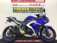 YZF-R3