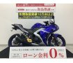 YZF-R3　バックステップカスタム！低・中回転域での扱いやすさとワインディングなど高回転域での高揚感を両立!