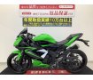 Ninja 250SL　フルノーマル！小さいボディーながら本格的なポジションでワインディングも楽しめる!