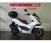 【マル得】PCX★コンパクトで扱いやすいサイズで日常使いに便利！★！!