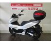 【マル得】PCX★コンパクトで扱いやすいサイズで日常使いに便利！★！!