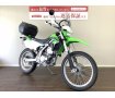 【マル得】KLX250　モトクロッサー譲りの高い走破性は「闘う４スト」そのもの！ツーリングに便利なリアボックス装備!