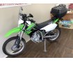 【マル得】KLX250　モトクロッサー譲りの高い走破性は「闘う４スト」そのもの！ツーリングに便利なリアボックス装備!