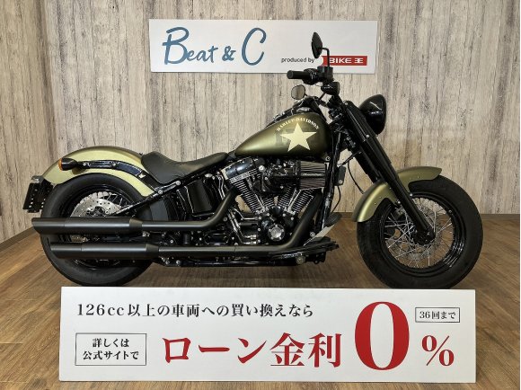 ＦＬＳＳ　ソフテイルスリムＳ■バッテリー新品■スクリーミンイーグルエアクリーナー■！!