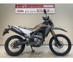 【マル得】ＣＲＦ２５０Ｌ◆２０２３年モデル！ワンオーナー