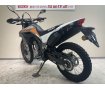 【マル得】ＣＲＦ２５０Ｌ◆２０２３年モデル！ワンオーナー