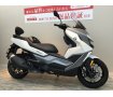 【バイク王認定中古車】C400GT　グリップヒーター　シートヒータ　ETC標準装備