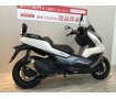 【バイク王認定中古車】C400GT　グリップヒーター　シートヒータ　ETC標準装備