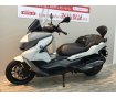 【バイク王認定中古車】C400GT　グリップヒーター　シートヒータ　ETC標準装備