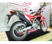 【マル得】CRF250L　リアキャリア／ナックルガード装備／2017年モデル