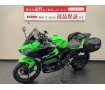 Ninja 250 KRT Edition ABS　レバー/グリップカスタム　WR'Sマフラー　サイドバッグ/サポート付