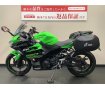 Ninja 250 KRT Edition ABS　レバー/グリップカスタム　WR'Sマフラー　サイドバッグ/サポート付