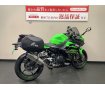 Ninja 250 KRT Edition ABS　レバー/グリップカスタム　WR'Sマフラー　サイドバッグ/サポート付