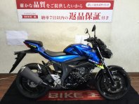 GSX-S125