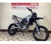 WR250X【シフトインジケーター・マルチバー・USB装備】