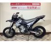 WR250X【シフトインジケーター・マルチバー・USB装備】