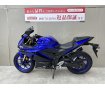 YZF-R25　2019年モデルスペアキーあり社外マフラーカスタム