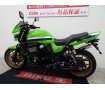  ZRX1200 DAEG Final Edition  エンジンガード装備