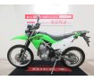 KLX230　2020年モデル　リヤキャリア装備！!