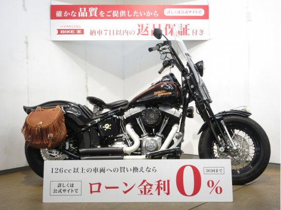 Softail Crossbones [ FLSTSB1580 ]（クロスボーンズ）／カスタムステップ／サドルバッグ