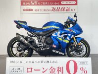 GSX-R1000R