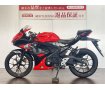 ＧＳＸ−Ｒ１２５　ＡＢＳ　ＵＳＢ電源　マルチバー装備