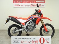 CRF250L