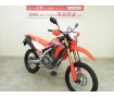 CRF250L／ABS／MD47型／インジェクションモデル／ノーマル車両／走行距離17km！!