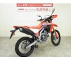 CRF250L／ABS／MD47型／インジェクションモデル／ノーマル車両／走行距離17km！!